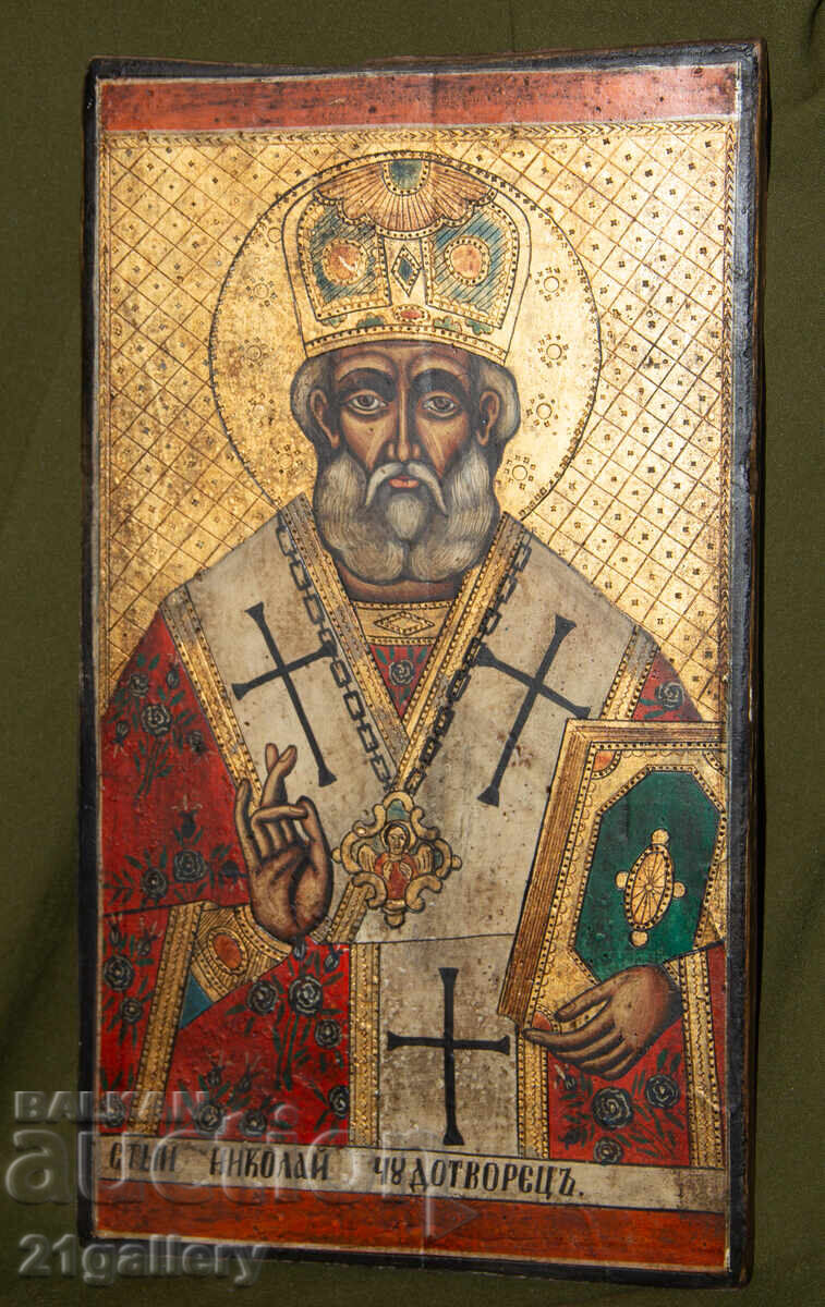 Hand-painted icon, tempera, Saint Nicholas the Wonderworker