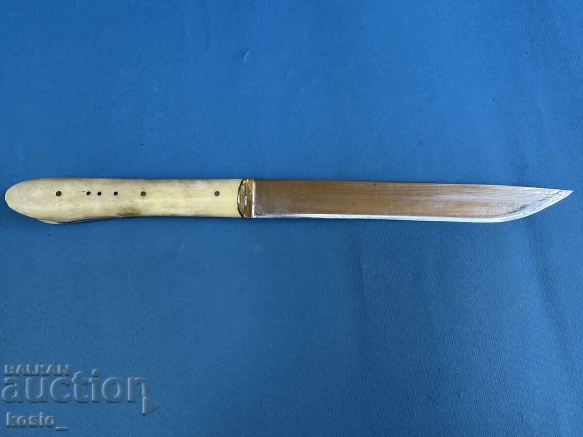 Old knife with a bone handle with price € 55.00 | 107.57 BGN
