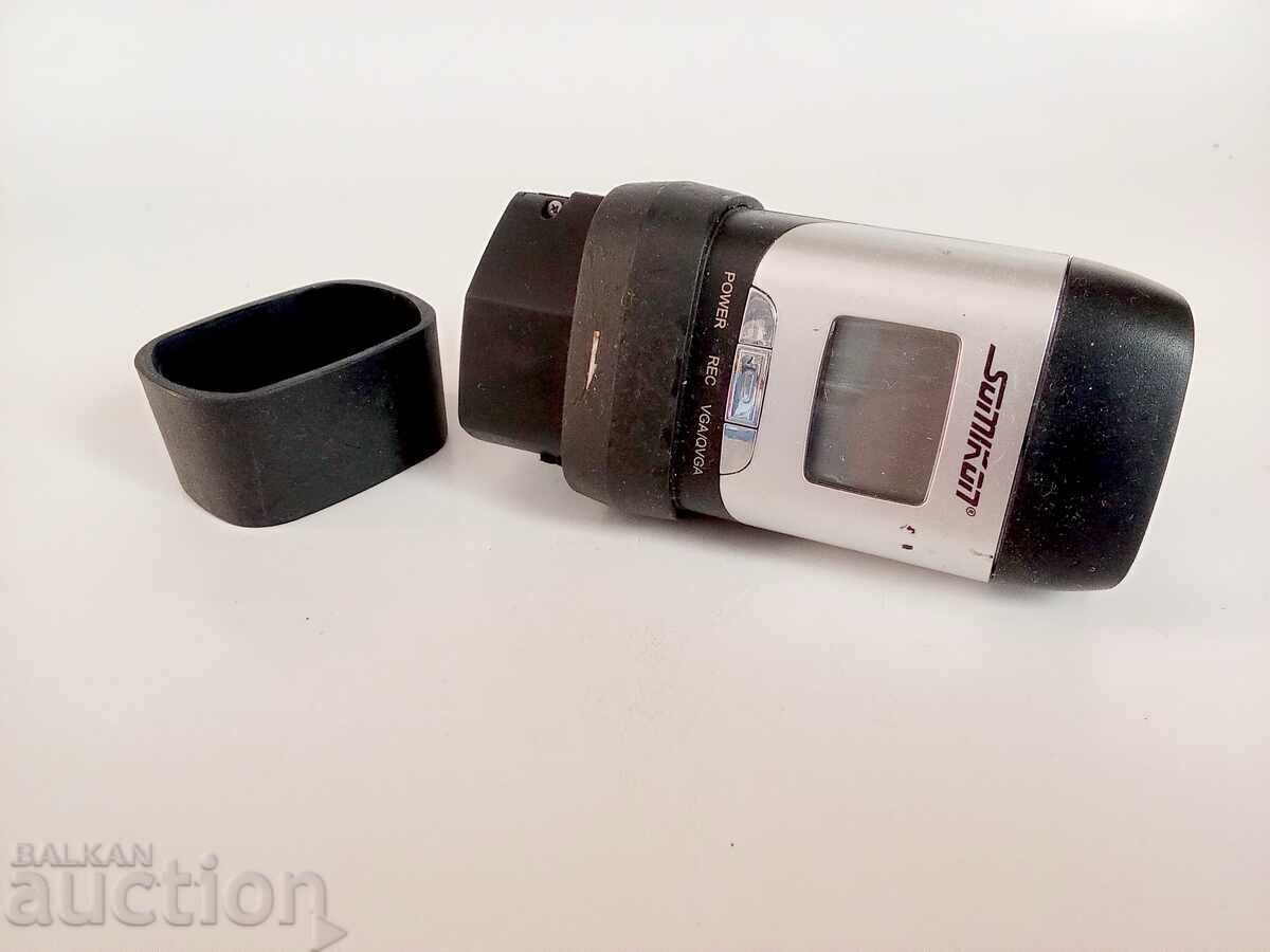 Somikon Video-Action-Cam Eagle 100 с цена € 45.00 | 88.01 лв. Somikon Video-Action-Cam Eagle 100 с цена € 45.00 | 88.01 лв.