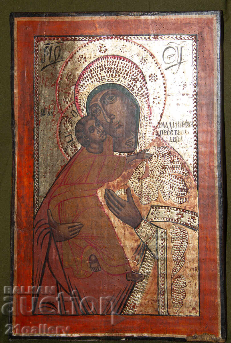 Ръчно рисувана икона Света Богородица с Младенеца, темпера с цена 700.00 лв. | € 357.90 Ръчно рисувана икона Света Богородица с Младенеца, темпера с цена 700.00 лв. | € 357.90