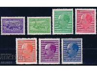 България 1940 - Борис MNH