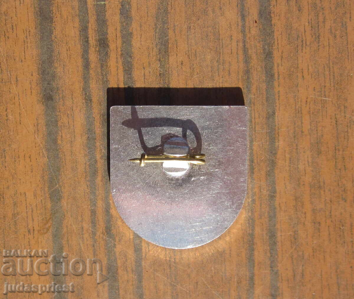 Δημοπρασία Bŭlgarski znak Βουλγαρική κονκάρδα κασκάδα Μπελμέκεν Σεστρίμο Δημοπρασία Bŭlgarski znak Βουλγαρική κονκάρδα κασκάδα Μπελμέκεν Σεστρίμο