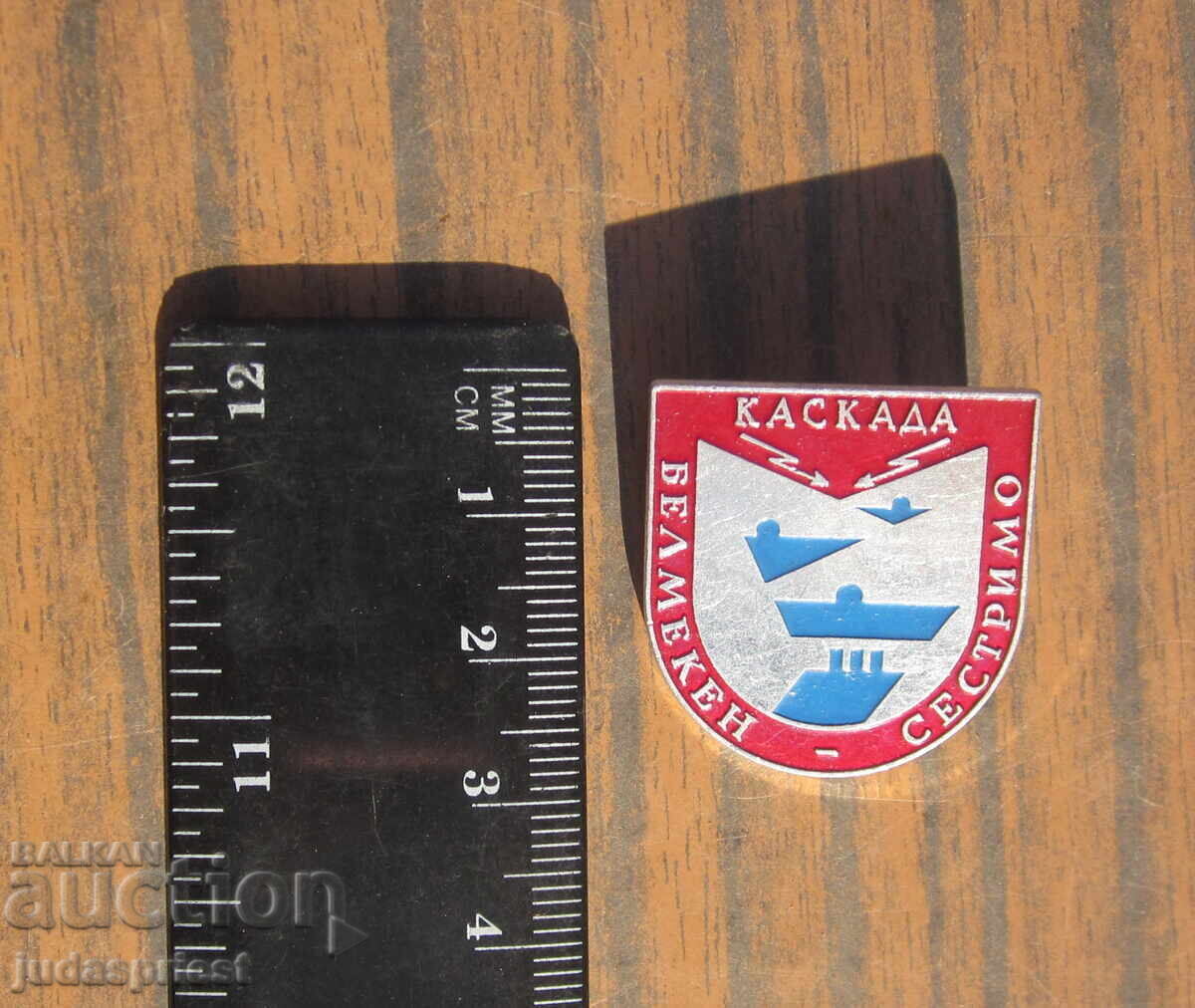 Παράδοση Bŭlgarski znak Βουλγαρική κονκάρδα κασκάδα Μπελμέκεν Σεστρίμο Παράδοση Bŭlgarski znak Βουλγαρική κονκάρδα κασκάδα Μπελμέκεν Σεστρίμο