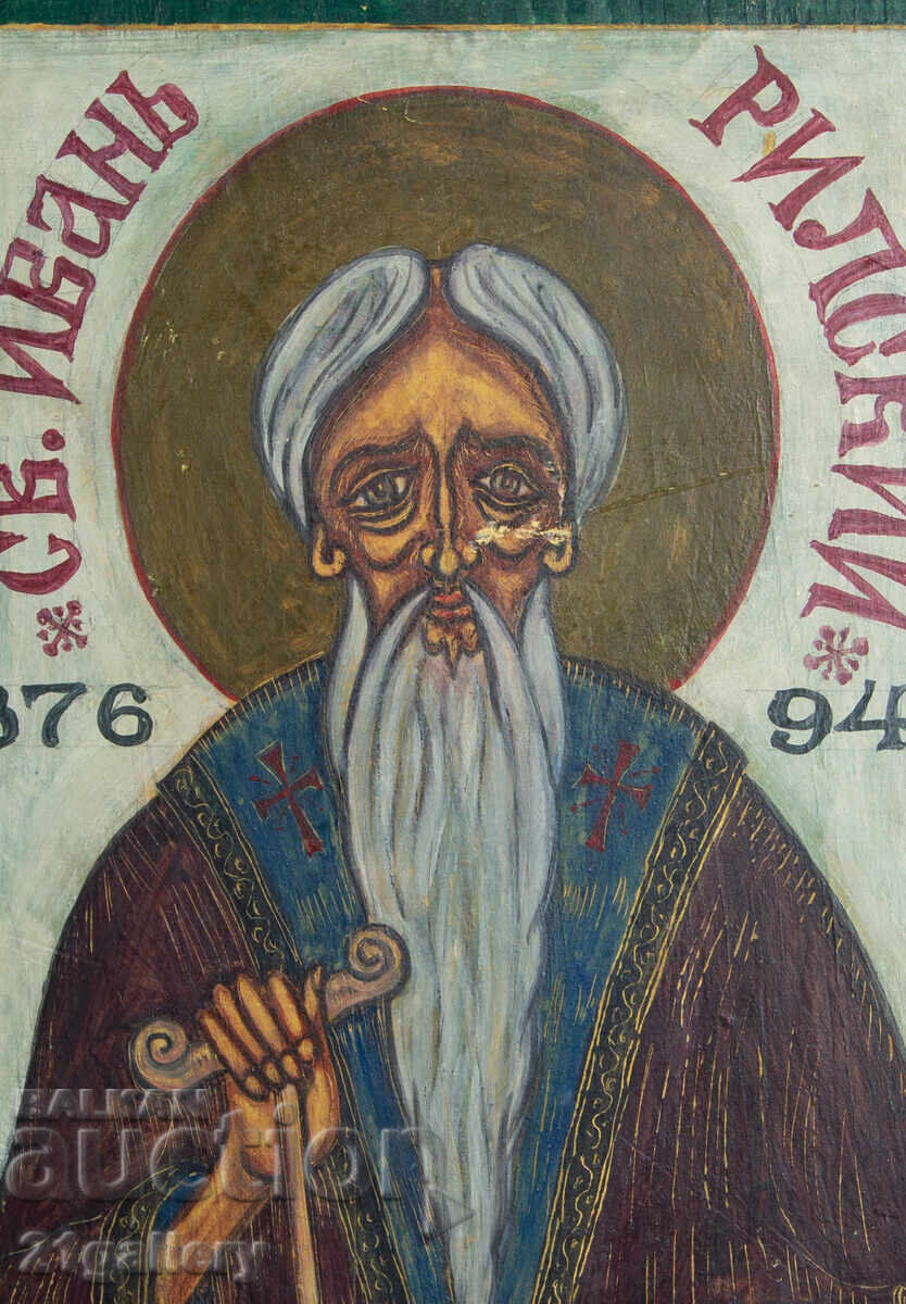 Auction  Hand-painted icon of Saint Ivan Rilski, tempera paints