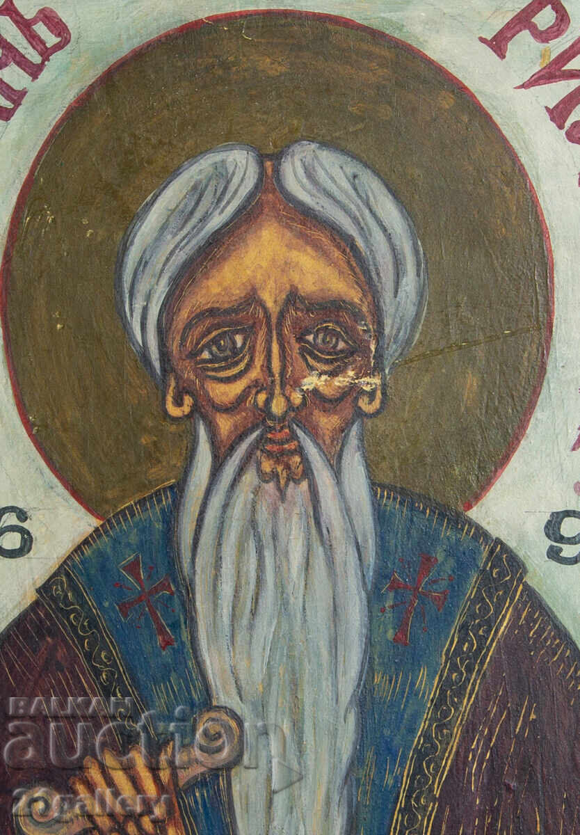 Hand-painted icon of Saint Ivan Rilski, tempera paints - 5