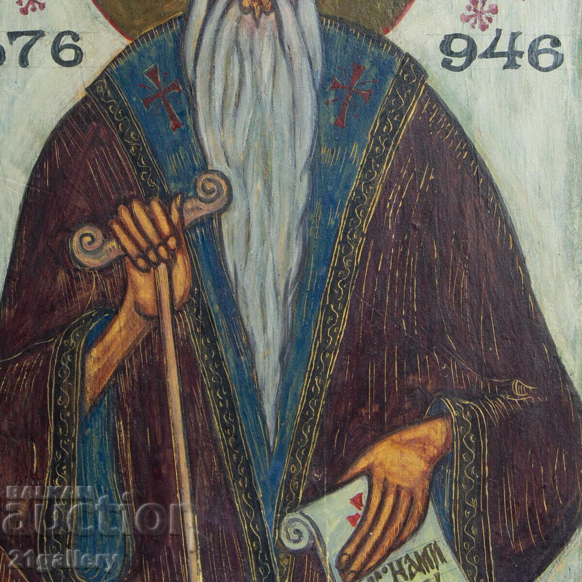 Hand-painted icon of Saint Ivan Rilski, tempera paints - 6