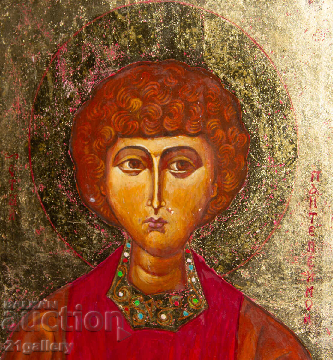 Delivery of Hand-painted icon, tempera, Saint Panteleimon