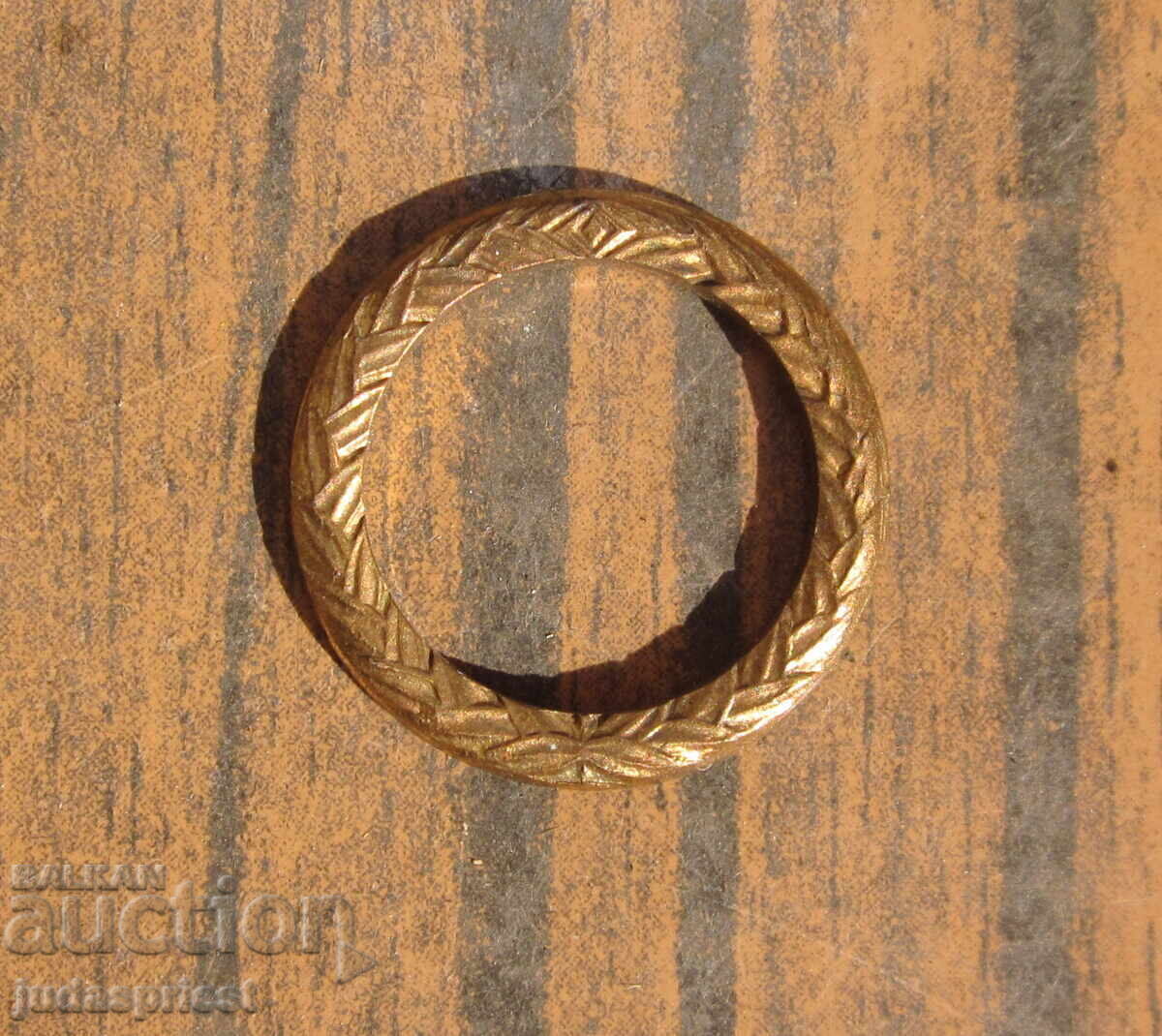 Παράδοση Βένετς χαλκάς φορέας για παράσημο Στάρα Πλανίνα από την εποχή του σοσιαλισμού Παράδοση Βένετς χαλκάς φορέας για παράσημο Στάρα Πλανίνα από την εποχή του σοσιαλισμού