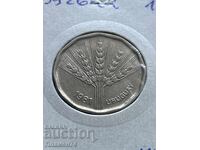 2 pesos 1981 Uruguay Ziua Mondială a Alimentației