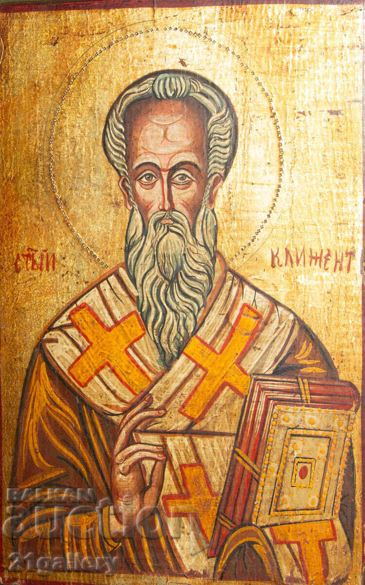 Hand-painted icon, tempera, Saint Clement with price 450.00 BGN | € 230.08