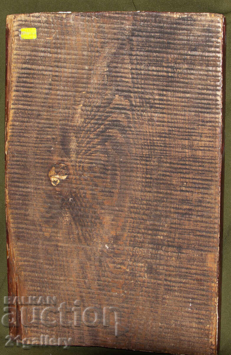 Hand-painted icon, tempera, Saint Clement - 6