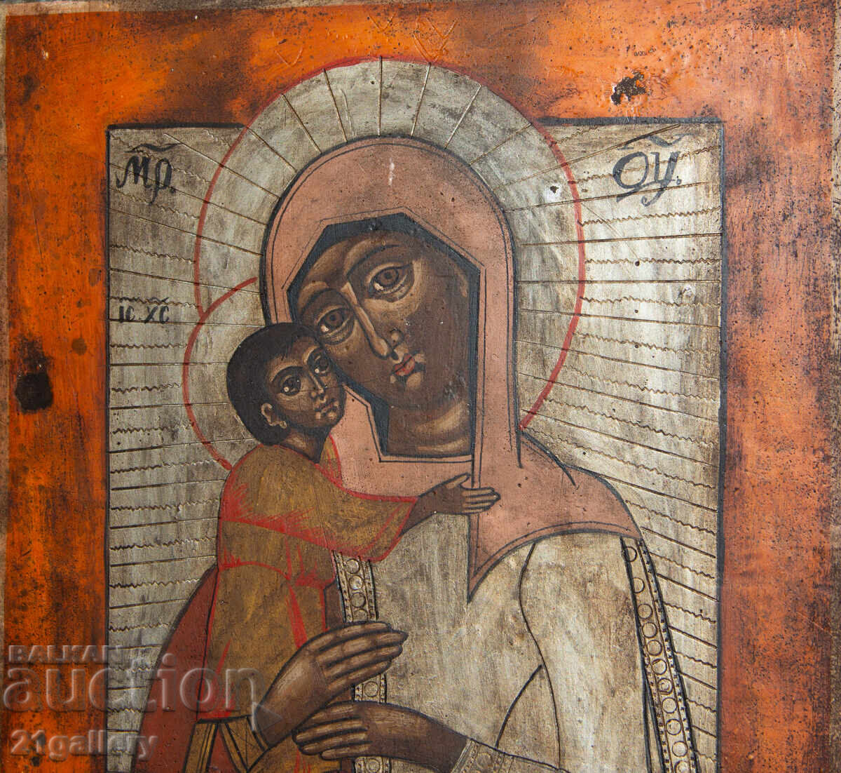 Livrarea Icoană pictată manual Sfânta Fecioară Maria cu Pruncul, tempera Livrarea Icoană pictată manual Sfânta Fecioară Maria cu Pruncul, tempera