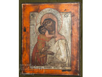 Icoană pictată manual Sfânta Fecioară Maria cu Pruncul, tempera