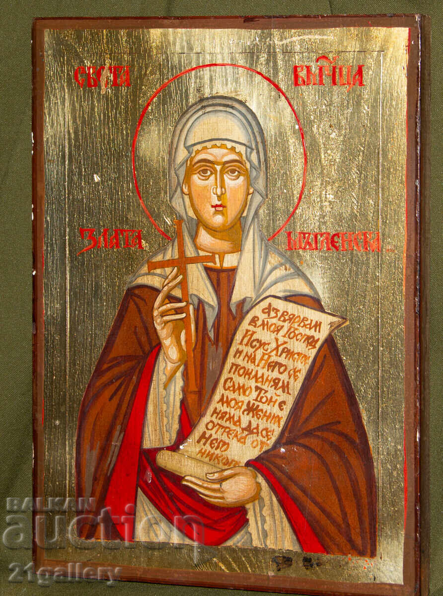 Icoană pictată manual, tempera, Sfânta Zlata din Muglen Icoană pictată manual, tempera, Sfânta Zlata din Muglen