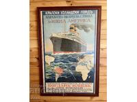 Poster de colecție publicitar unic, Epoca Regală