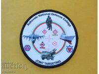 Uniform emblem of the Vasil Levski Military Academy "G. S. Rakovski" College