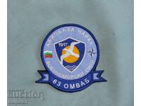 Emblem of Chaika Air Base