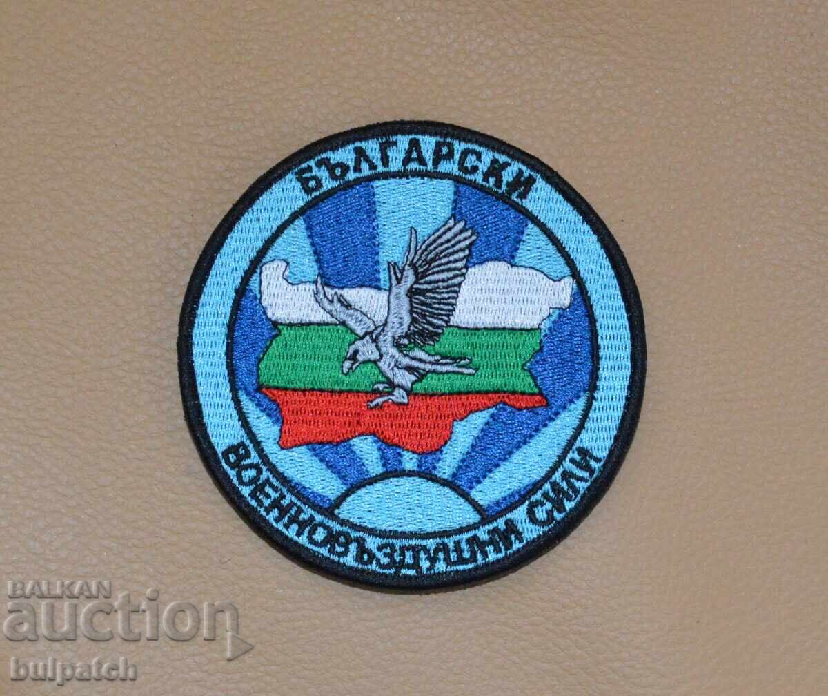 Emblemă uniformă brodată a Forțelor Aeriene