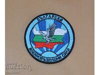 Emblemă uniformă brodată a Forțelor Aeriene