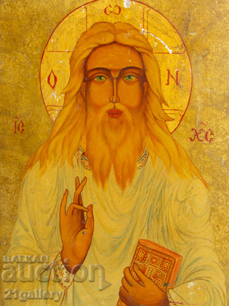 Hand-painted icon, tempera paints, signed with price 400.00 BGN | € 204.52