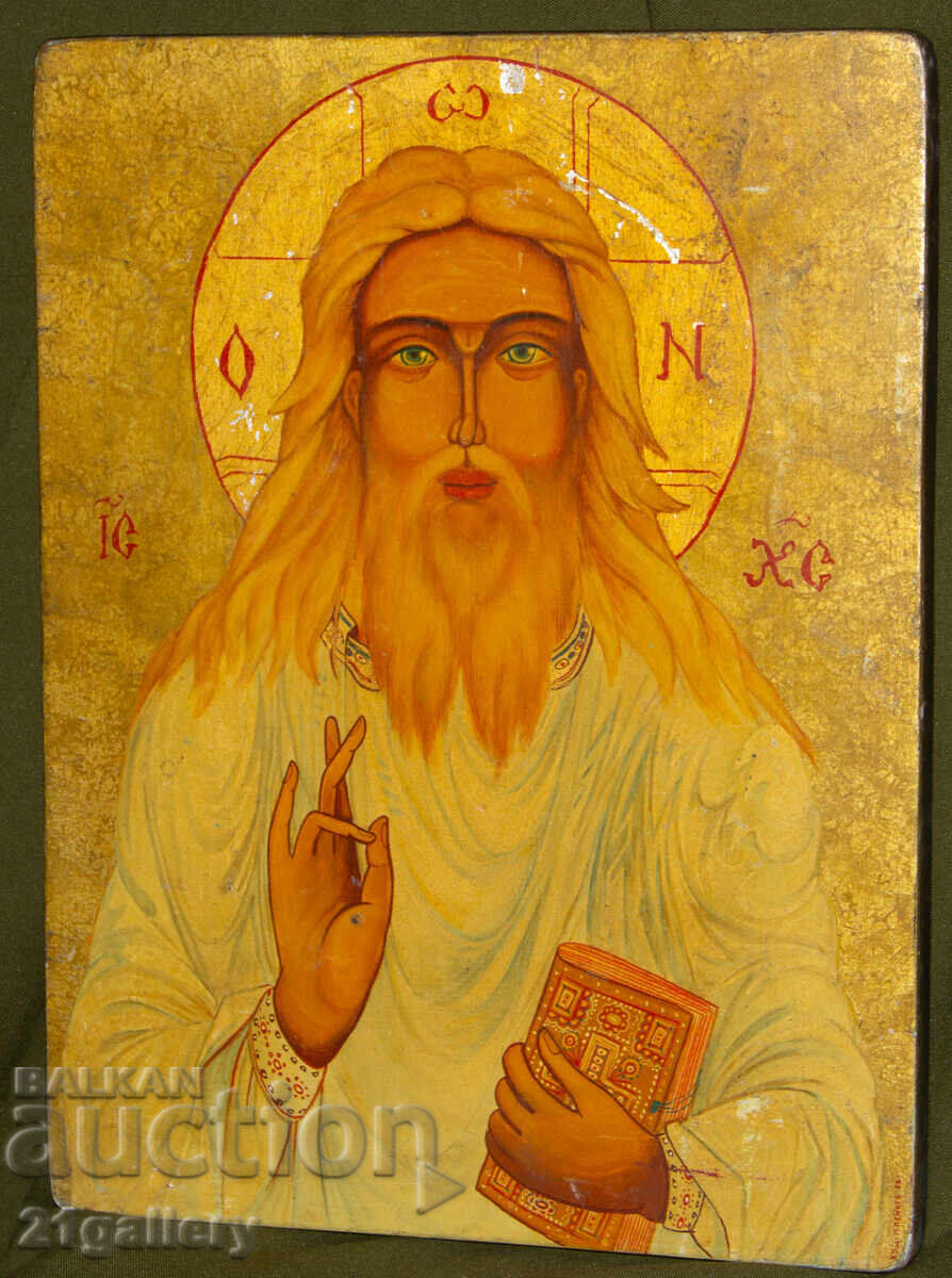 Auction  Hand-painted icon, tempera paints, signed