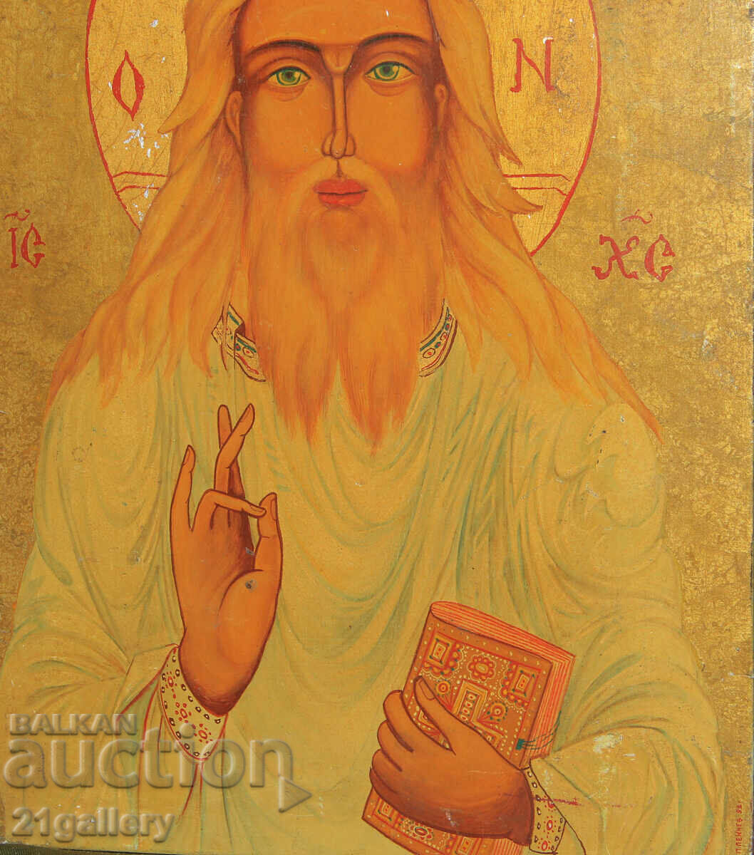 Hand-painted icon, tempera paints, signed - 6