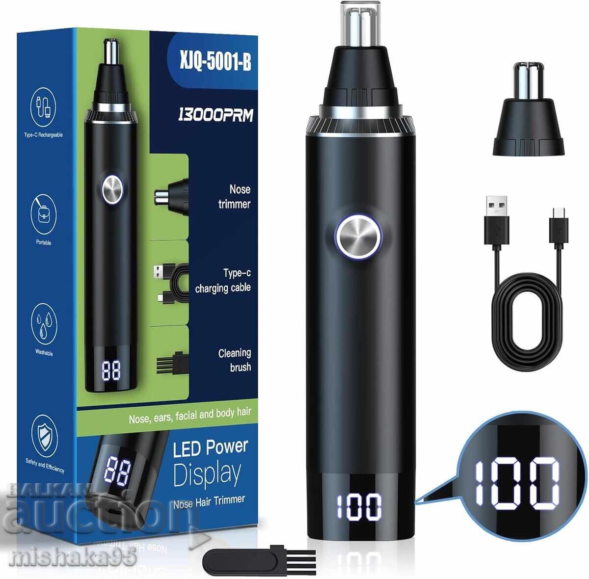 Trimer Brigin za nos, urechi, barbă