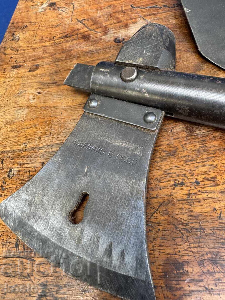 Φτυάρι πριόνι σφυρί τσεκούρι ΕΣΣΔ με τιμή 90.00 BGN | € 46.02