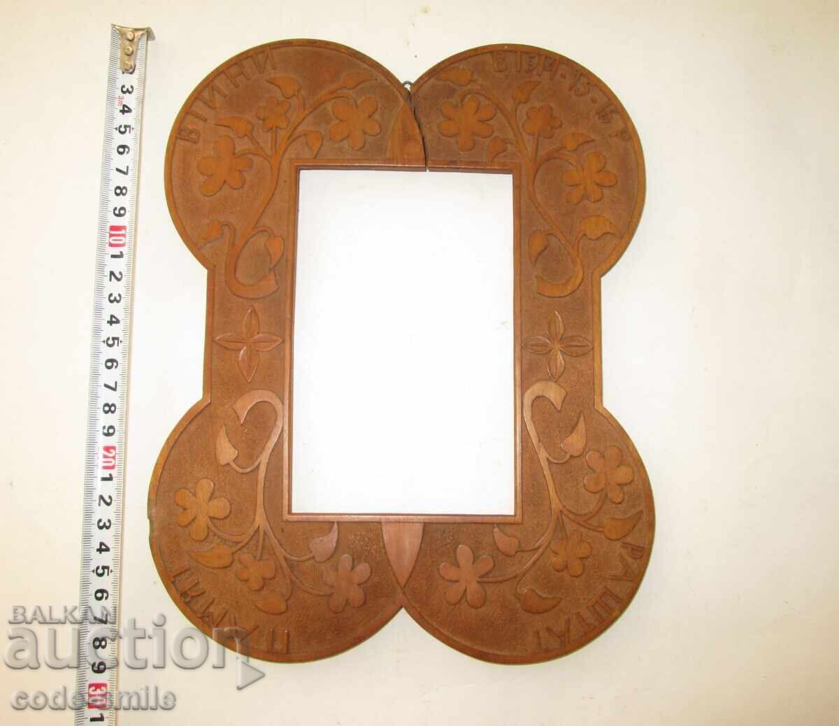 Old Russian Wooden Frame, Soldier's Trench Art, WWI - 7