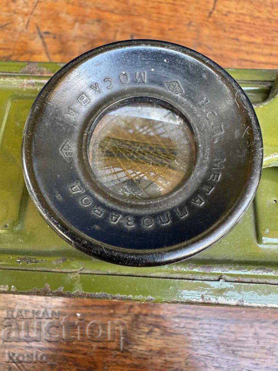 Jucărie pentru copii Filmoscop Moscova - 5