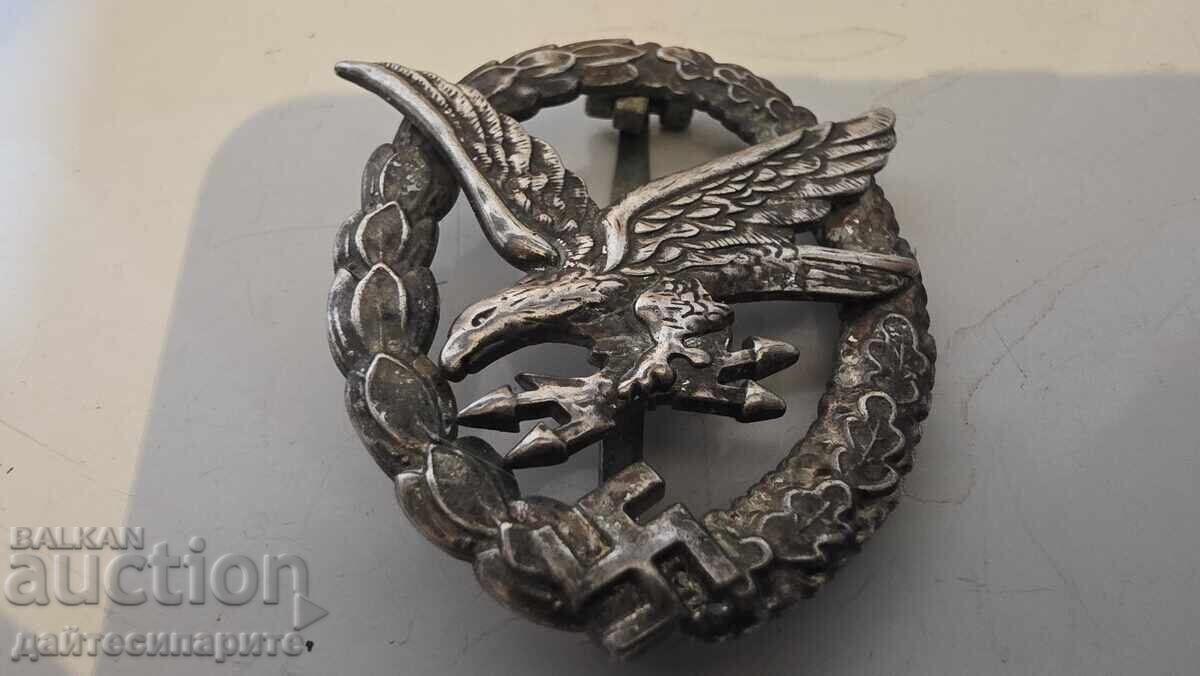 Доставка на Знак орел СС Доставка на Знак орел СС