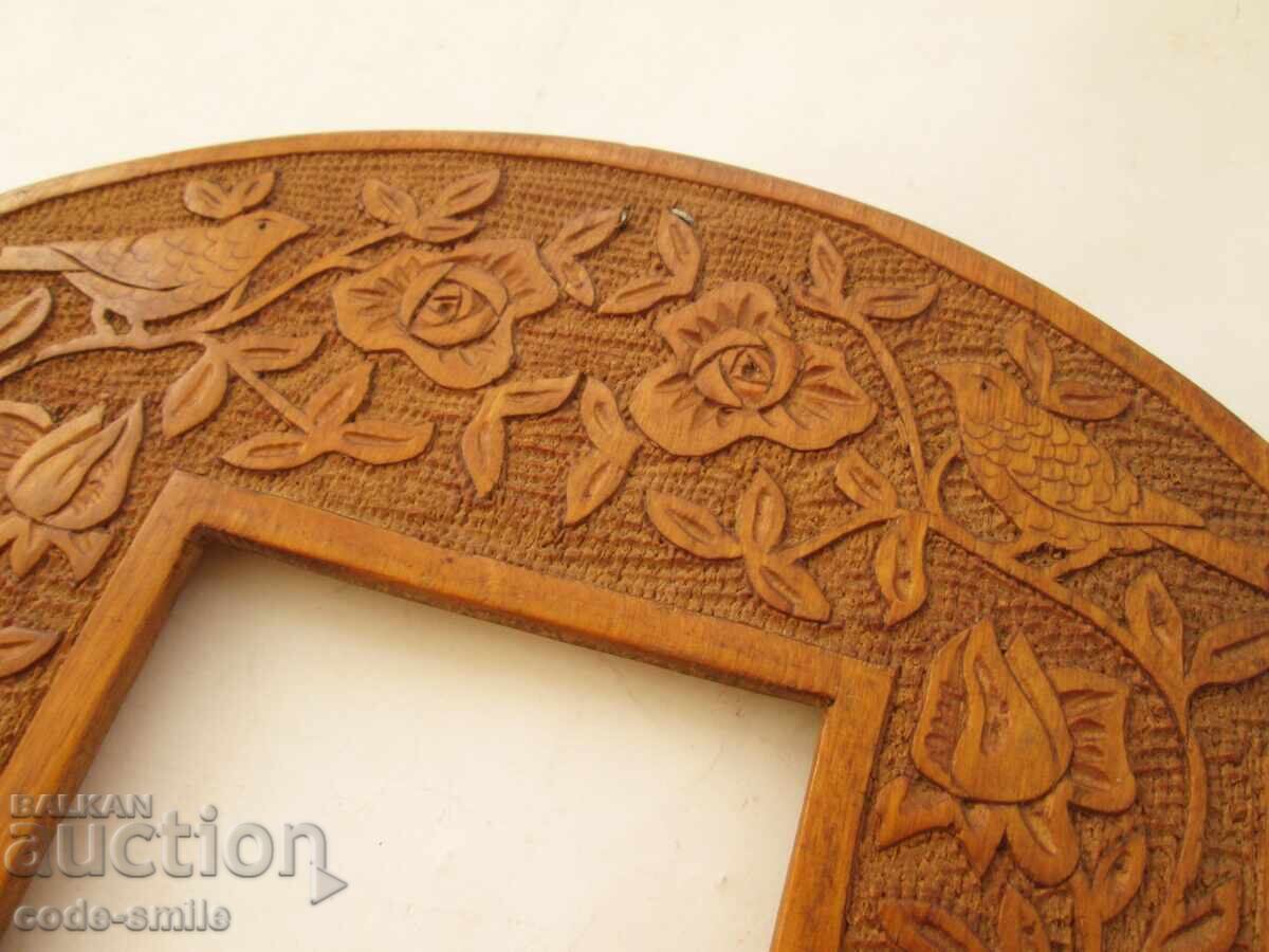 Old Russian Wooden Frame, Soldier's Trench Art, WWI with price 250.00 BGN | € 127.82