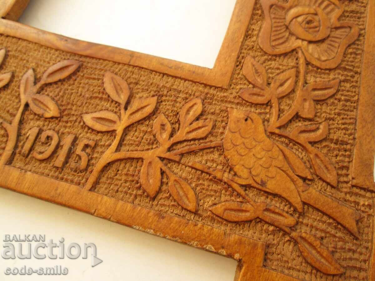 Auction  Old Russian Wooden Frame, Soldier's Trench Art, WWI