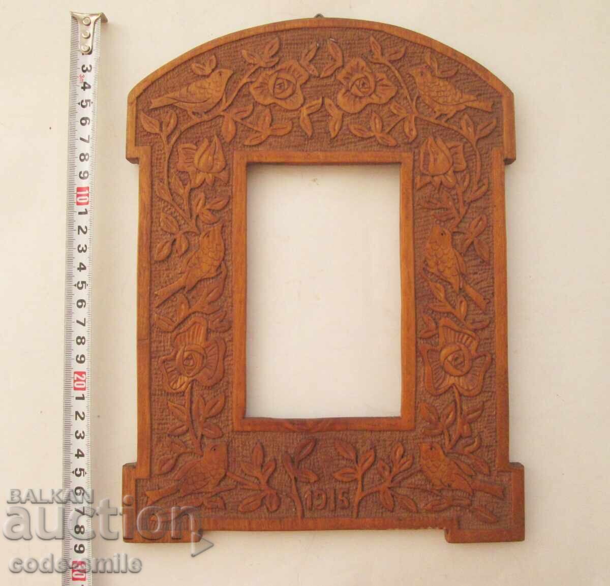 Old Russian Wooden Frame, Soldier's Trench Art, WWI - 5