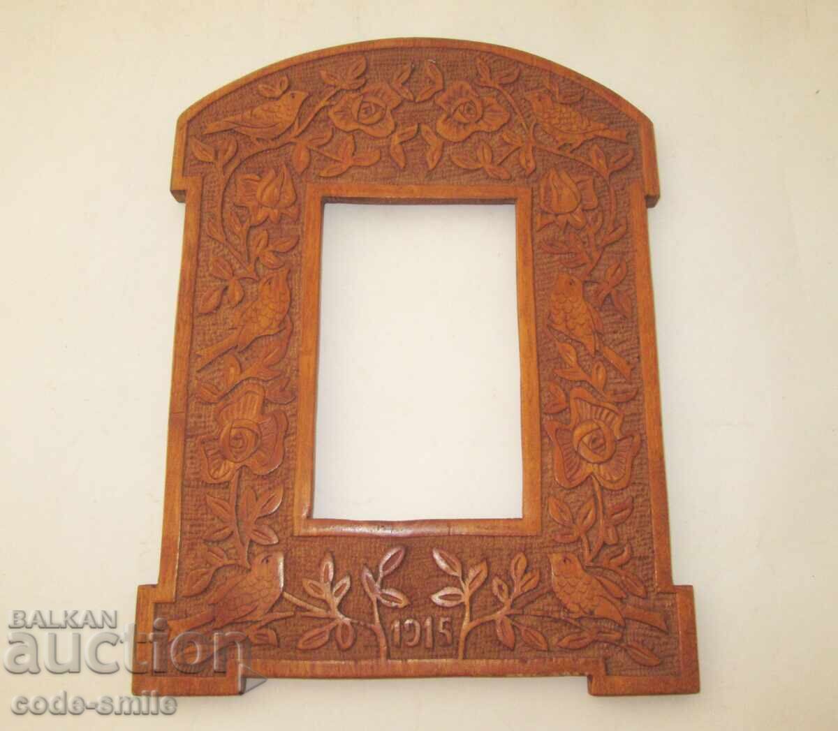 Old Russian Wooden Frame, Soldier's Trench Art, WWI