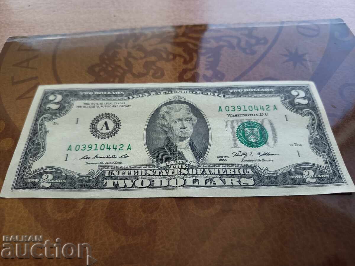 ΗΠΑ χαρτονόμισμα 2 δολαρίων του 2009. Τυπογραφείο Βοστώνης, Μασαχουσέτης με τιμή 10.00 BGN | € 5.11 ΗΠΑ χαρτονόμισμα 2 δολαρίων του 2009. Τυπογραφείο Βοστώνης, Μασαχουσέτης με τιμή 10.00 BGN | € 5.11