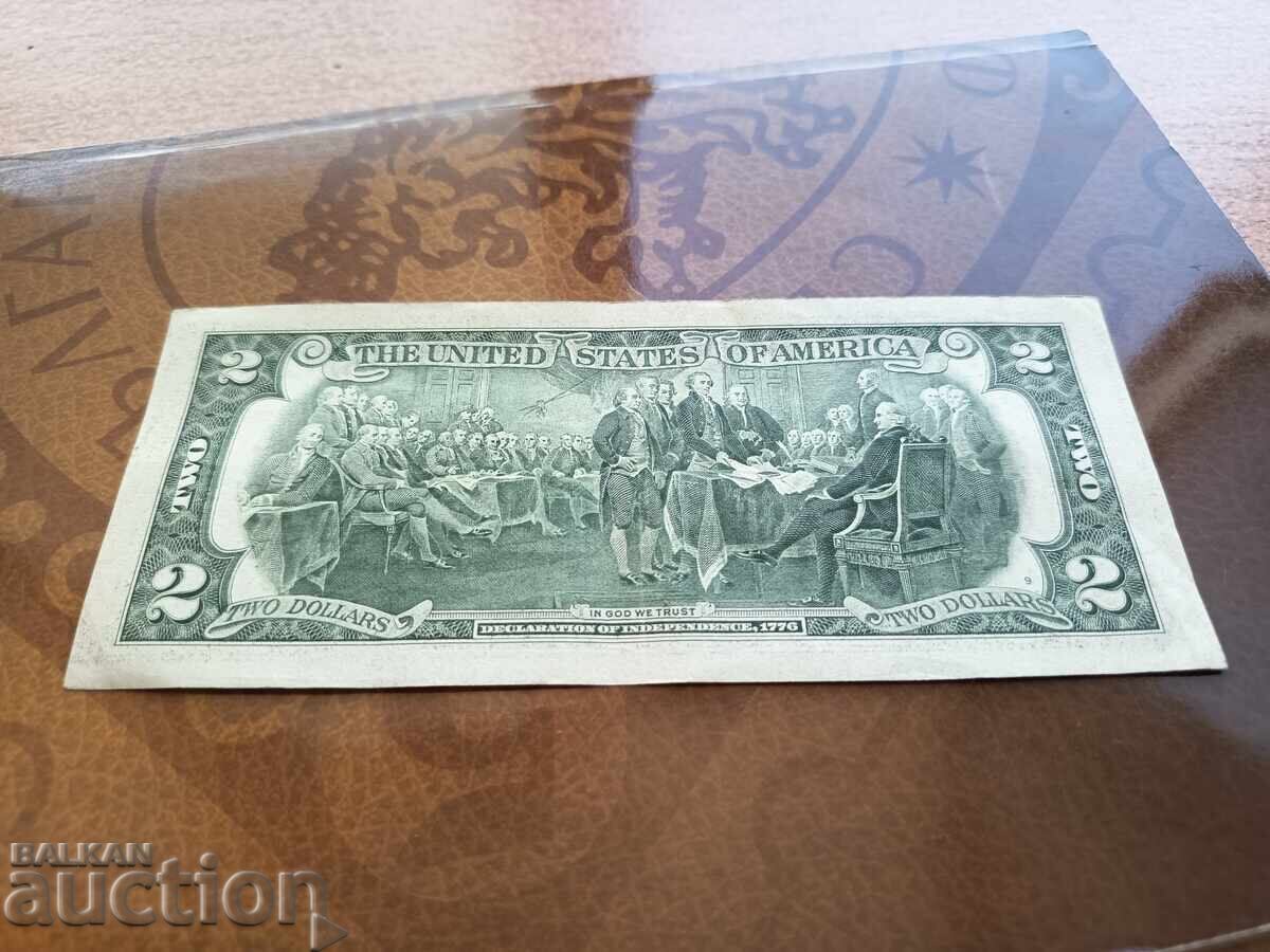 Παράδοση ΗΠΑ χαρτονόμισμα 2 δολαρίων του 2009. Τυπογραφείο Βοστώνης, Μασαχουσέτης Παράδοση ΗΠΑ χαρτονόμισμα 2 δολαρίων του 2009. Τυπογραφείο Βοστώνης, Μασαχουσέτης