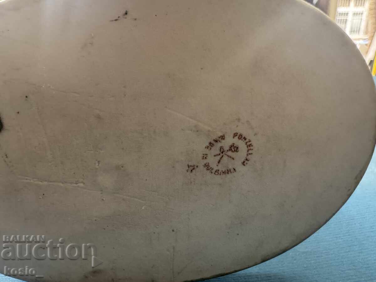 Delivery of Bulgarian porcelain football