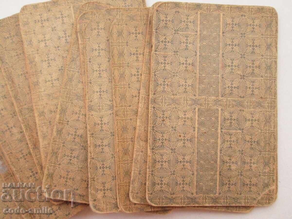 Delivery of Old Tarot cards for fortune telling the future Kingdom Bulgaria TAROT Delivery of Old Tarot cards for fortune telling the future Kingdom Bulgaria TAROT