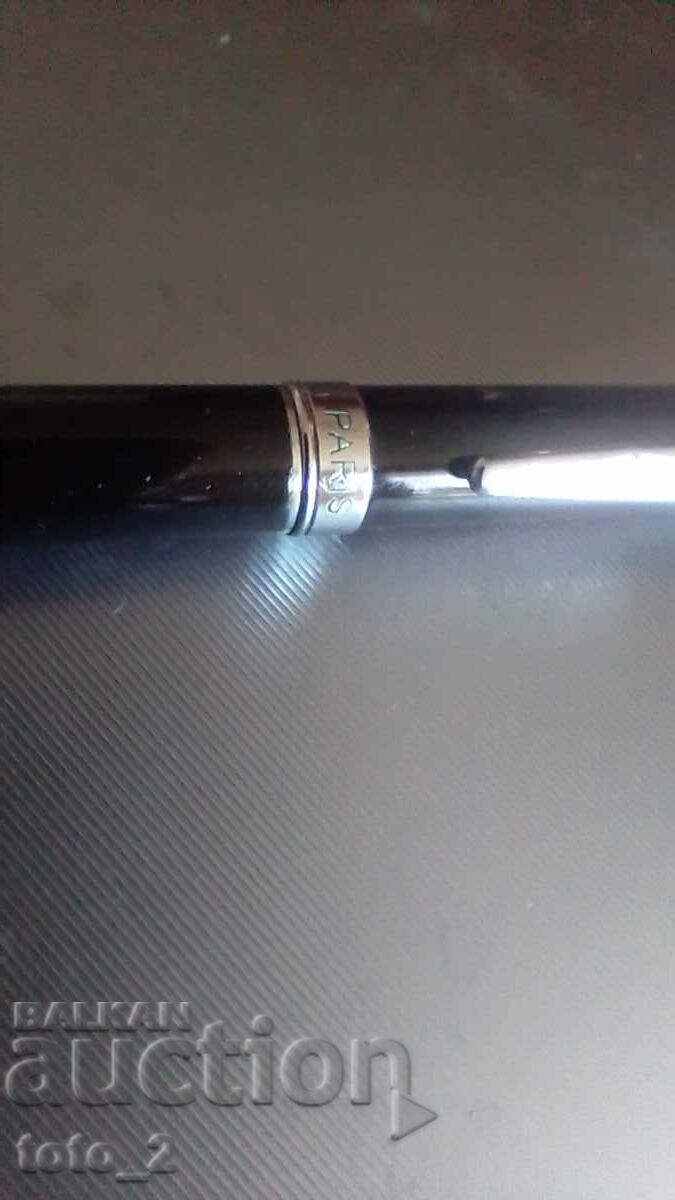 Δημοπρασία ΣΤΥΛΟ PIERRE CARDIN