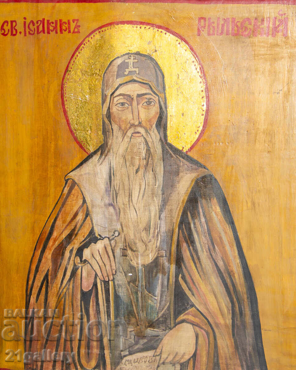 Съвременна ръчно рисувана икона, темпера, Свети Иван Рилски с цена 350.00 лв. | € 178.95 Съвременна ръчно рисувана икона, темпера, Свети Иван Рилски с цена 350.00 лв. | € 178.95
