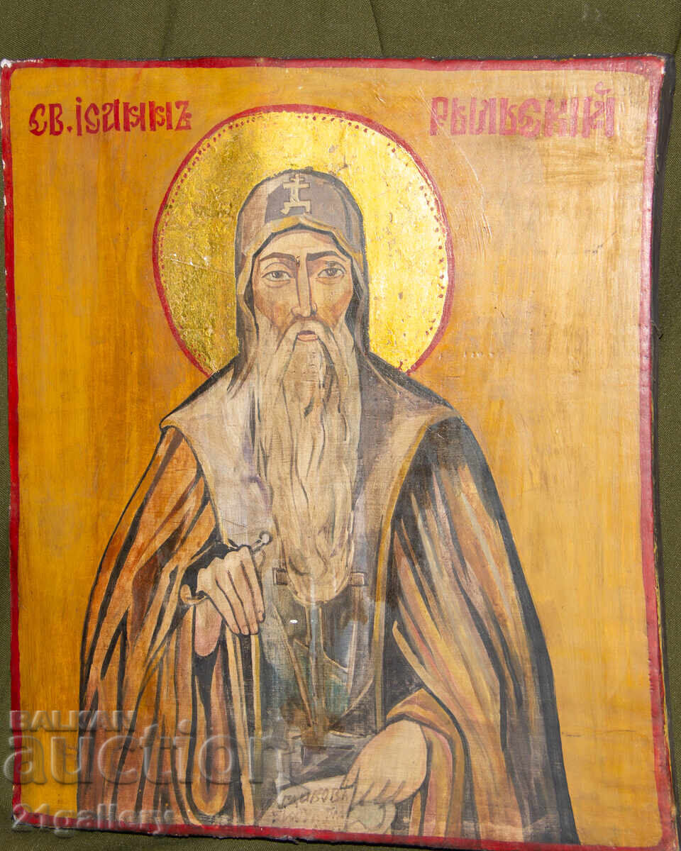 Аукцион Съвременна ръчно рисувана икона, темпера, Свети Иван Рилски Аукцион Съвременна ръчно рисувана икона, темпера, Свети Иван Рилски