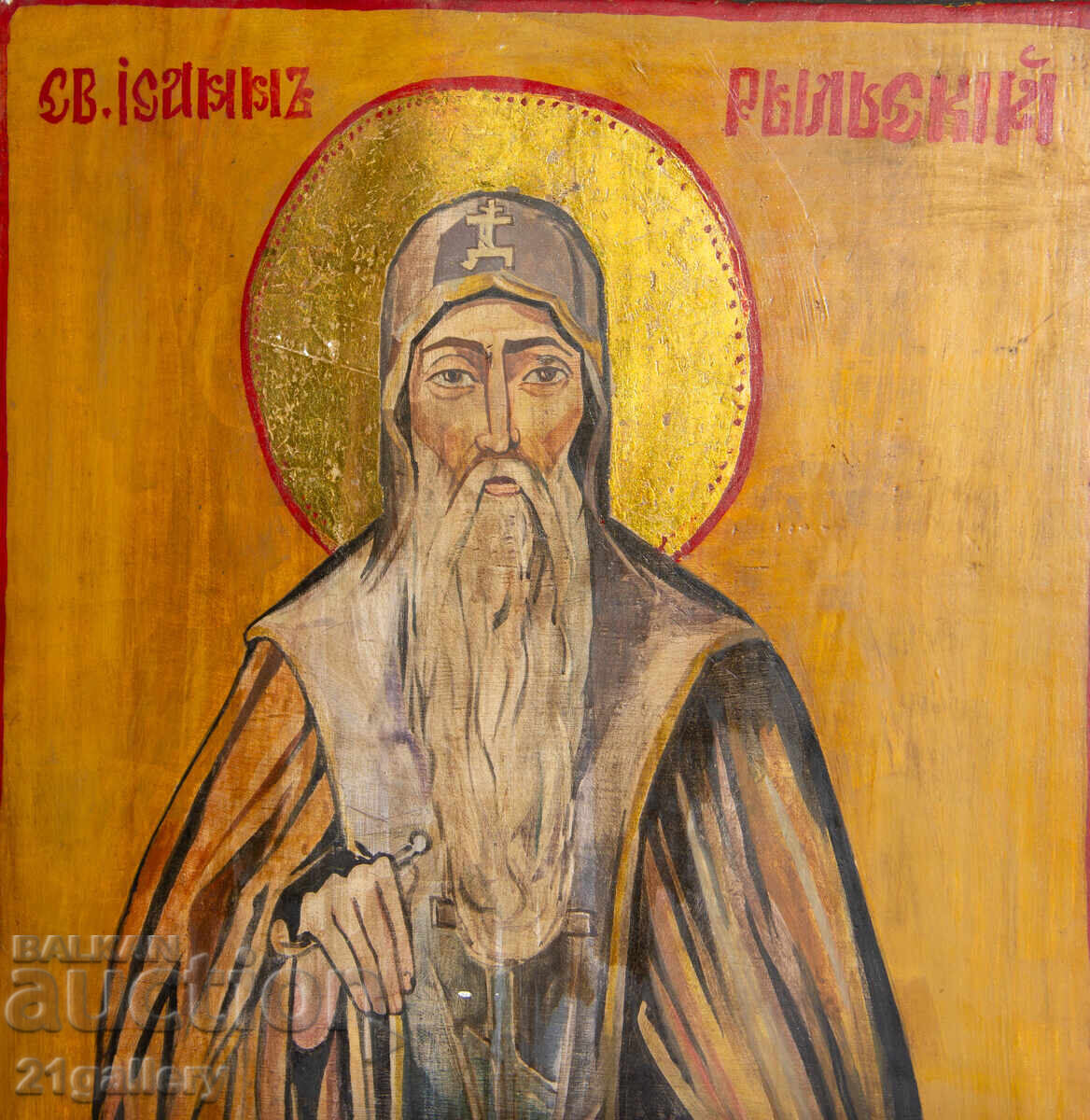 Съвременна ръчно рисувана икона, темпера, Свети Иван Рилски - 5 Съвременна ръчно рисувана икона, темпера, Свети Иван Рилски - 5