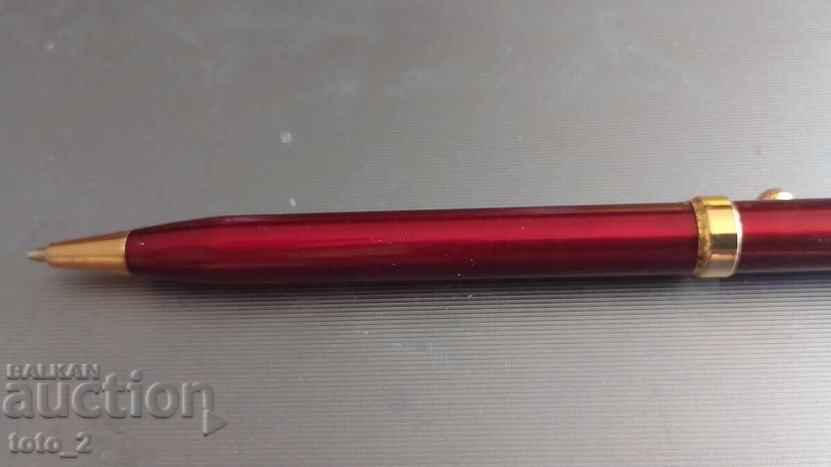 Аукцион КРАСИВА ХИМИКАЛКА Аукцион КРАСИВА ХИМИКАЛКА