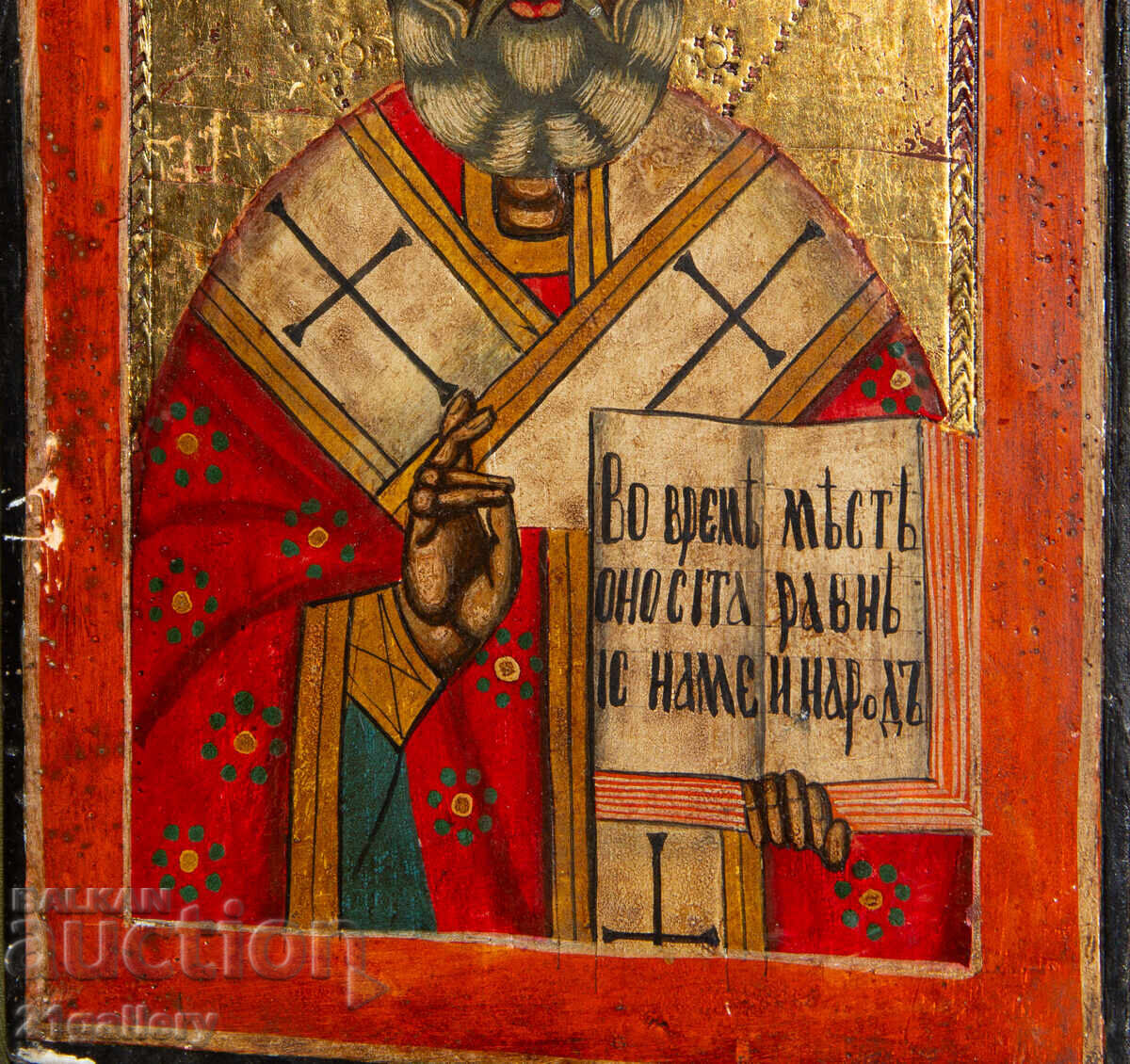 Άγιος Νικόλαος ο Θαυματουργός, χειροποίητη εικόνα, τέμπερα - 5