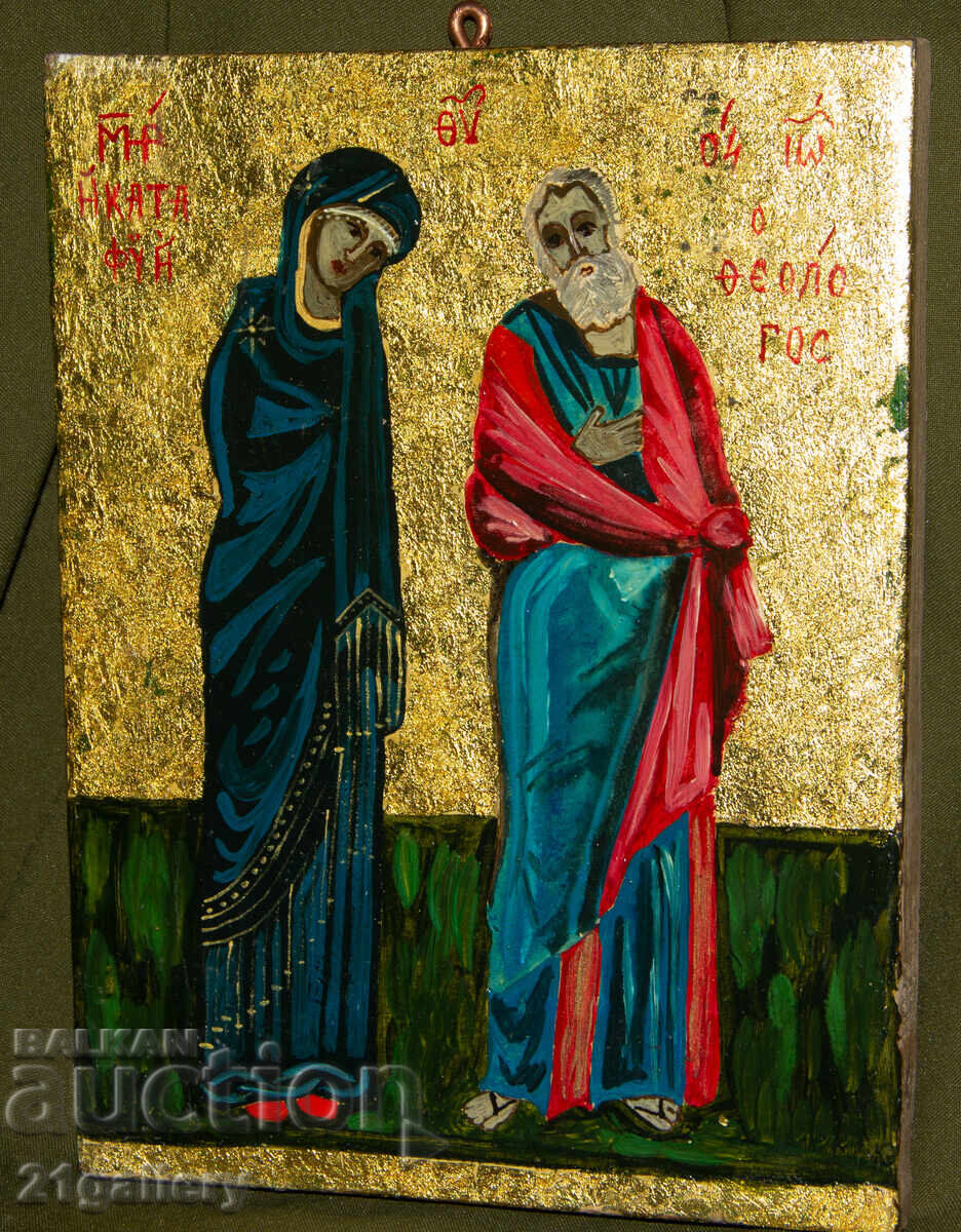 Licitație Icoană, vopsele tempera, Sfânta Fecioară Maria și Sfântul Ioan Teologul