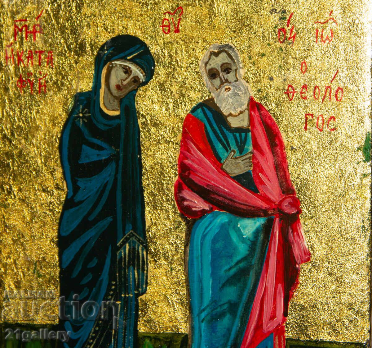 Delivery of Icon, tempera paints, Holy Virgin Mary and Saint John the Theologian Delivery of Icon, tempera paints, Holy Virgin Mary and Saint John the Theologian