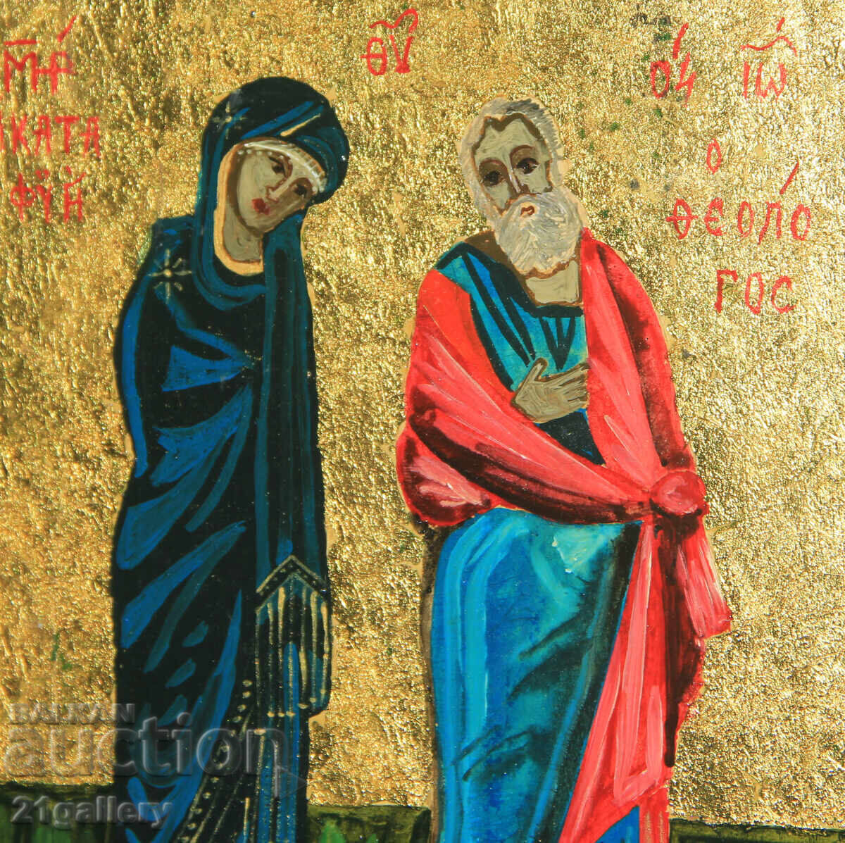 Icon, tempera paints, Holy Virgin Mary and Saint John the Theologian - 5 Icon, tempera paints, Holy Virgin Mary and Saint John the Theologian - 5