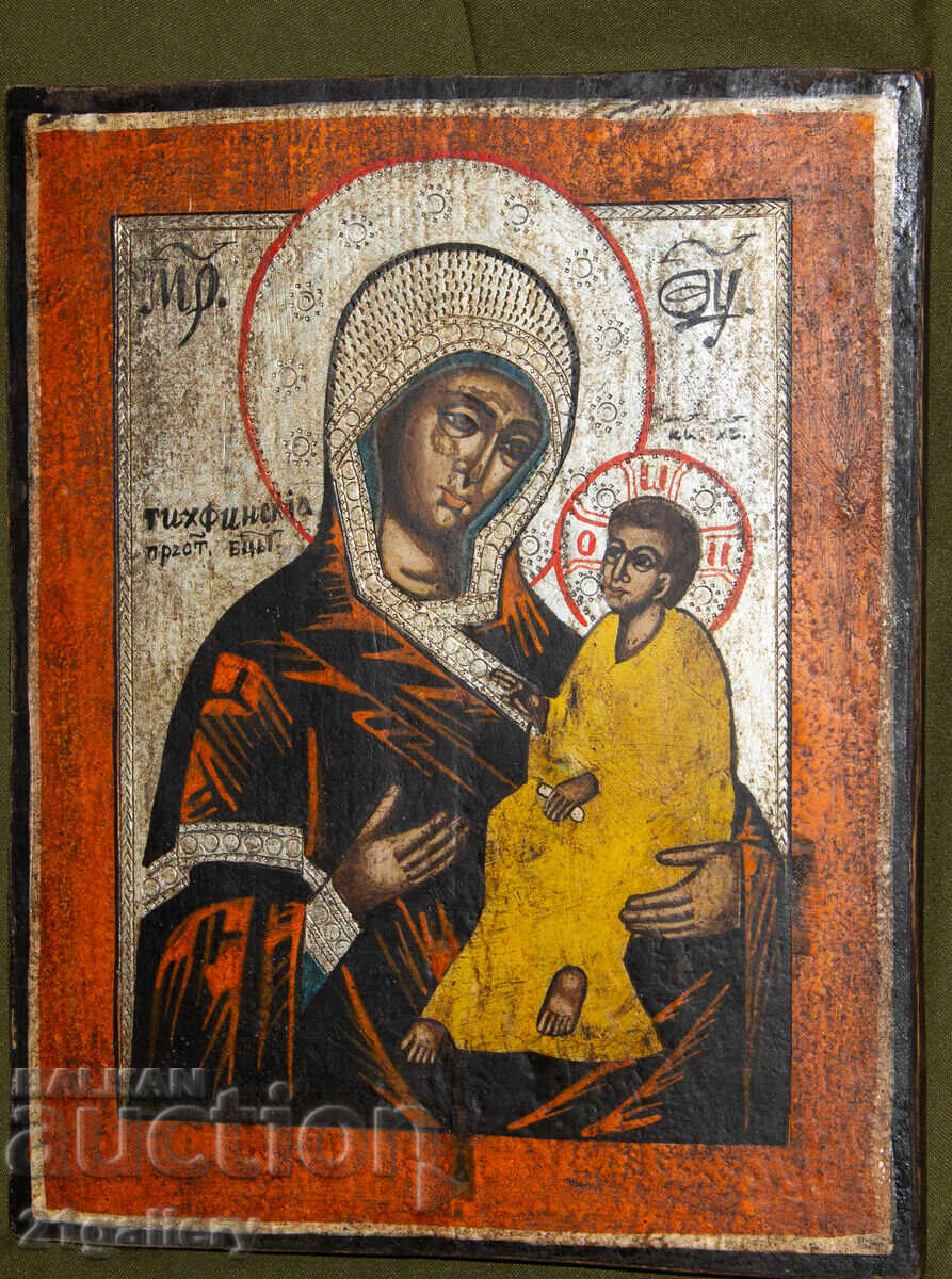 Παναγία με το Θείο Βρέφος, χειροποίητη εικόνα, τέμπερα με τιμή 500.00 BGN | € 255.65