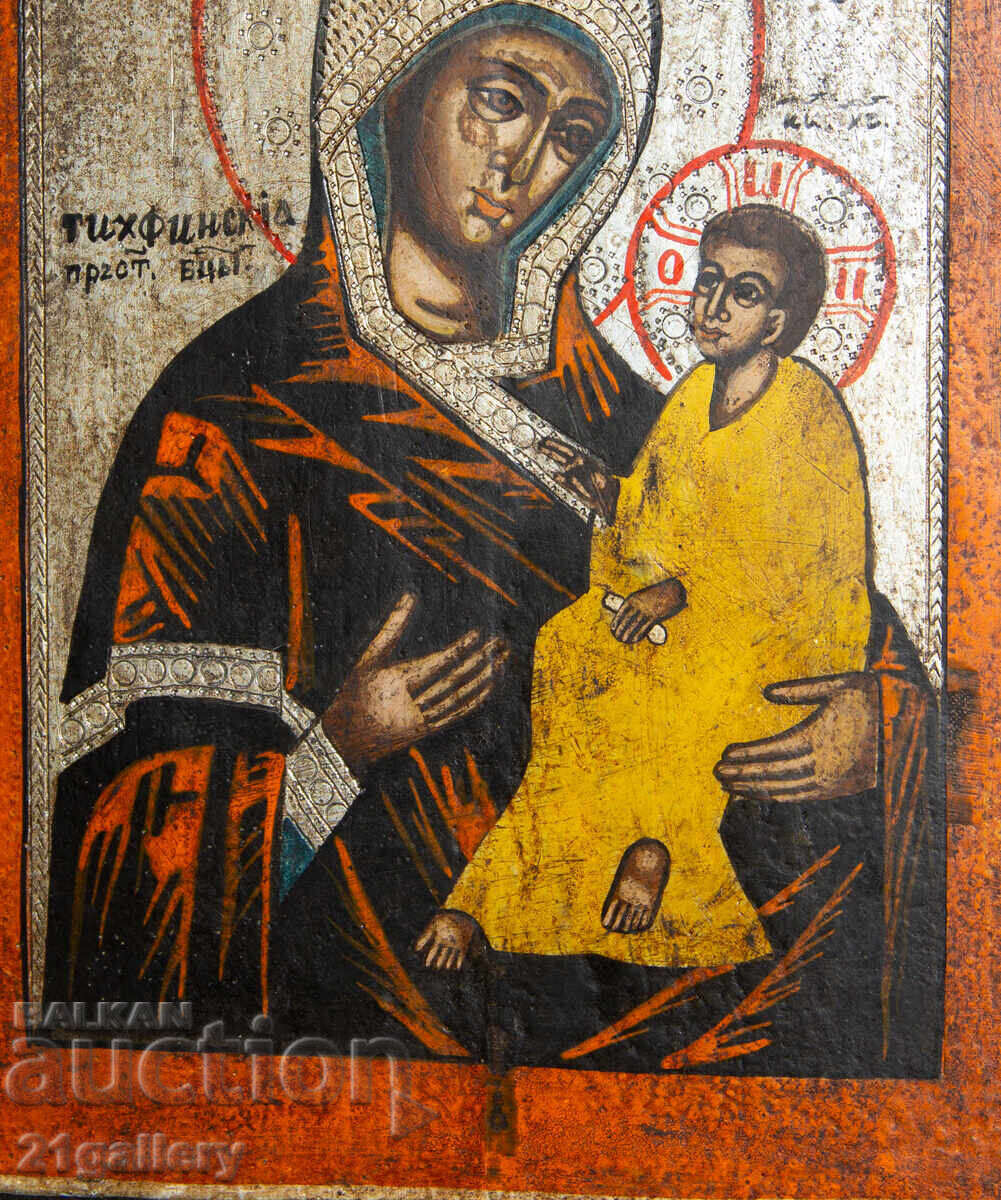 Παναγία με το Θείο Βρέφος, χειροποίητη εικόνα, τέμπερα - 5